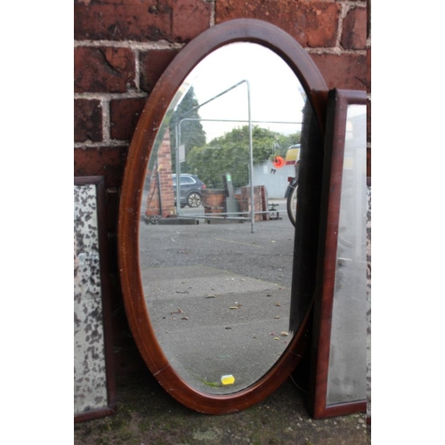 82 - A QUANTITY OF VARIOUS VINTAGE MIRRORS