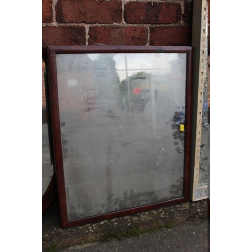82 - A QUANTITY OF VARIOUS VINTAGE MIRRORS