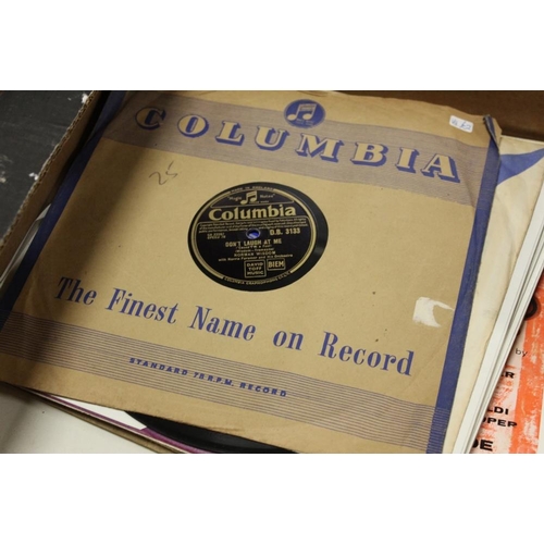 109 - A COLLECTION OF NORMAN WISDOM RELATED COLLECTABLES TO INCLUDE FRAMED AND GLAZED RECORDS, AUTOGRAPHS ... 