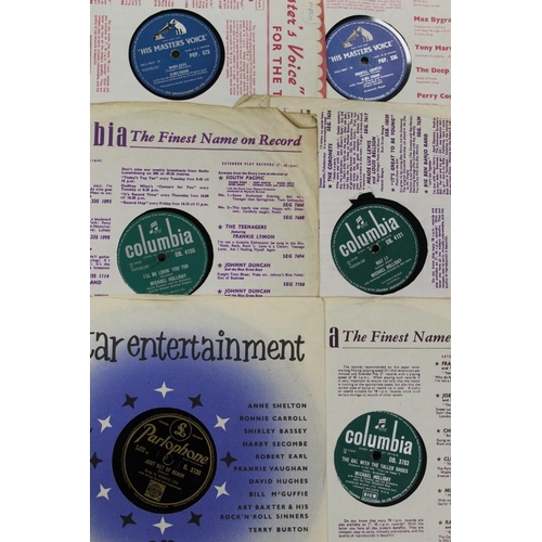 122 - A BOX OF 78 RPM RECORDS