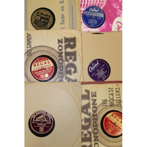 122 - A BOX OF 78 RPM RECORDS