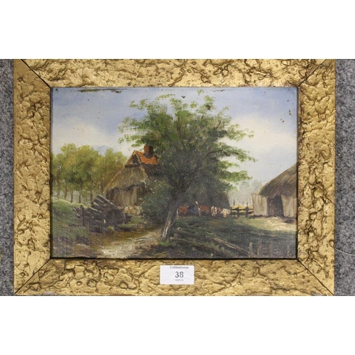 38 - A VINTAGE GILT FRAMED OIL ON BOARD OF A FARMYARD SCENE WITH CATTLE PICTURE SIZE - 28CM X 19.5CM OVER... 