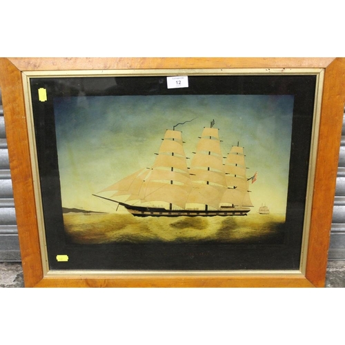 12 - A FRAMED AND GLAZED PICTURE OF A THE CLIPPER SHIP 'COSMOS' - OVERALL H 52 CM X W 64 CM