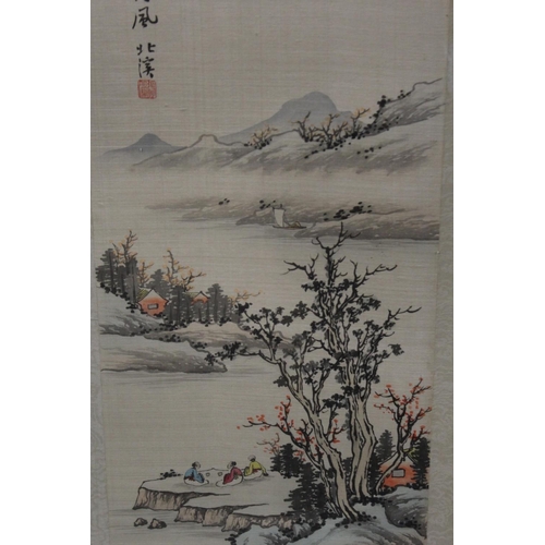 21 - THREE FRAMED AND GLAZED ORIENTAL WATERCOLOURS ON SILK, TOGETHER WITH A SIMILAR PRINT (4)