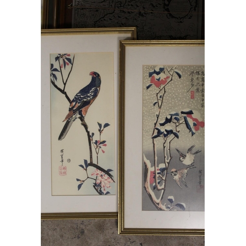 9 - A QUANTITY OF ASSORTED PICTURES AND PRINTS TO INCLUDE WATERCOLOURS, THREE JAPANESE  WOODBLOCK TYPE P... 