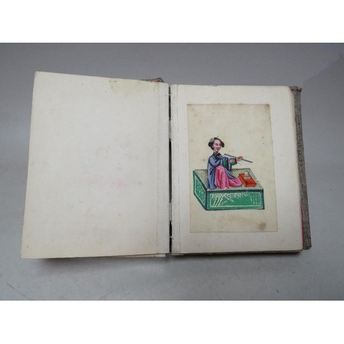 227 - AN ALBUM OF EARLY ORIENTAL FIGURE STUDIES, unsigned, watercolours on rice paper fixed within an albu... 