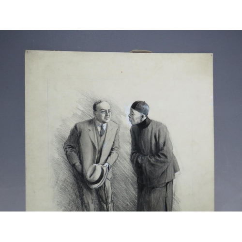 374 - FRANK REYNOLDS (1876-1953). A study of a European and a Chinese gentleman conversing, signed lower r... 