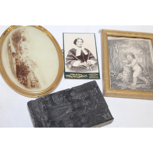 37 - A COLLECTION OF ASSORTED SMALL PAINTINGS AND PICTURE FRAMES TO INCLUDE A WATERCOLOUR PORTRAIT STUDY ... 