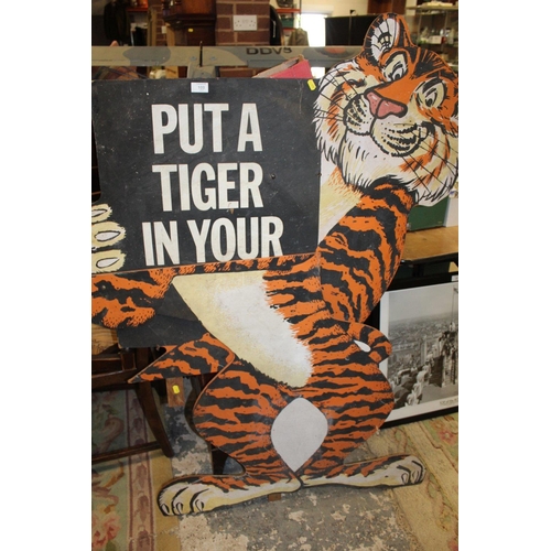 100 - A VINTAGE ESSO ADVERTISING BOARD / SIGN 'PUT A TIGER IN YOUR TANK' - AS FOUND OVERALL HEIGHT -181CM