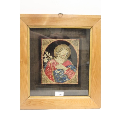 56 - A PINE FRAMED AND GLAZED VINTAGE ECCLESIASTICAL NEEDLEWORK 31CM X 27CM