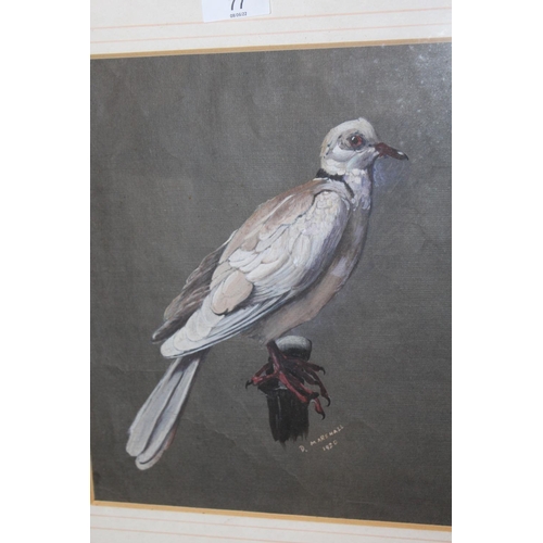 77 - A GILT FRAMED OIL ON BOARD OF A STREET SCENE WITH FIGURES, TOGETHER WITH A FRAMED AND GLAZED OIL OF ... 