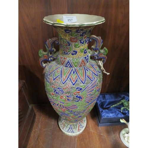 257 - A LARGE ORIENTAL SATSUMA STYLE CERAMIC TWIN HANDLED VASE - RESTORED TO BASE H-46CM