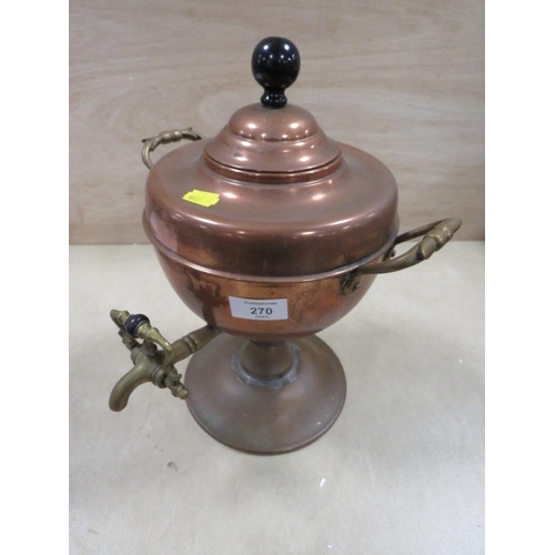 270 - A VINTAGE COPPER SAMOVAR