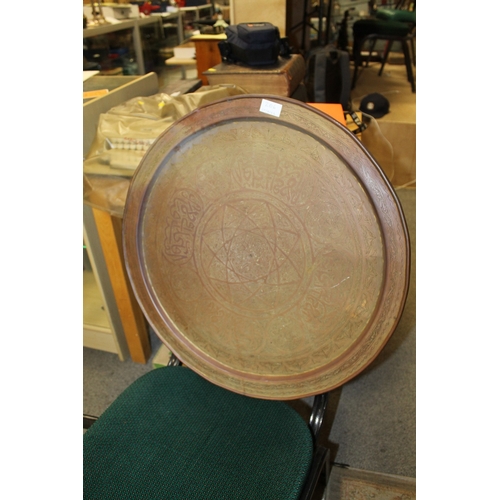 206 - A LARGE EASTERN COPPER CHARGER DIA. 59.5 CM