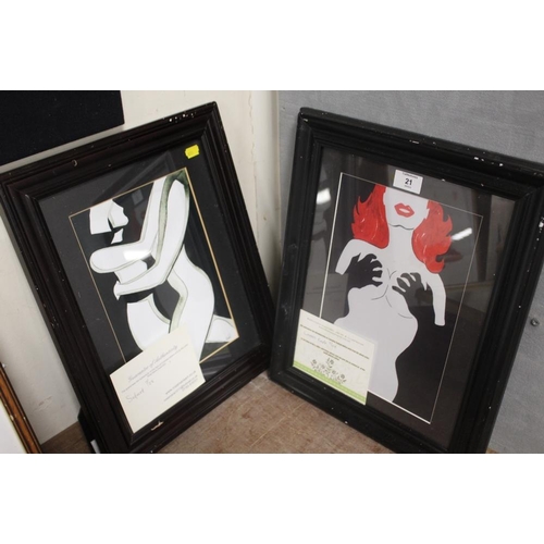 21 - A PAIR OF FRAMED AND GLAZED EROTIC PRINTS BY ROSA MARIA COMPRISING OF 'SEDUCED' 7/25 AND 'LOVERS KNO... 