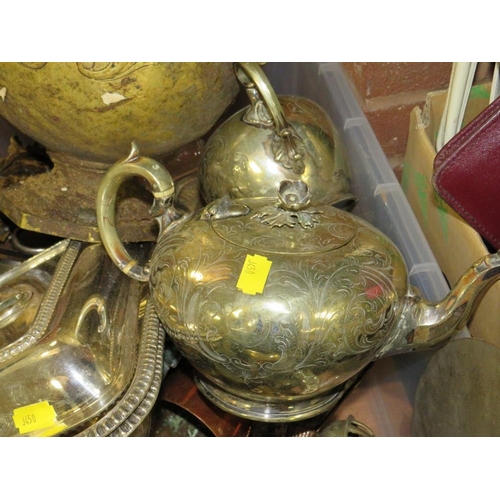 106 - A LARGE TRAY OF ASSORTED METALWARE TO INCLUDE SILVER PLATED EXAMPLES, COPPER FRILLED TOP JARDINIERE ... 