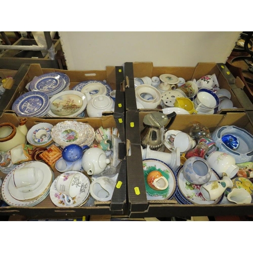 118 - FOUR TRAYS OF ASSORTED CHINA AND CERAMICS TO INCLUDE DORCHESTER CHINA, ROYAL DOULTON ETC