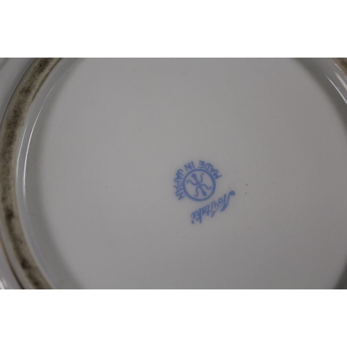 202 - A MALING PEONY ROSE BOWL TOGETHER WITH A NORITAKE EXAMPLE (2)