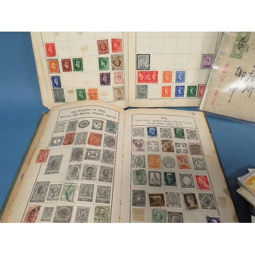 226 - TWO VINTAGE STAMP ALBUMS TOGETHER WITH LOOSE STAMPS INCLUDING CHINESE EXAMPLES