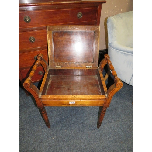 634 - AN EDWARDIAN PIANO STOOL