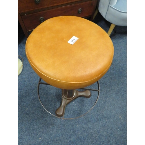 636 - A MODERN INDUSTRIAL STYLE 'SINGER' STOOL