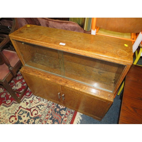 676 - A VINTAGE OAK TWO TIER BOOKCASE - W 89 CM