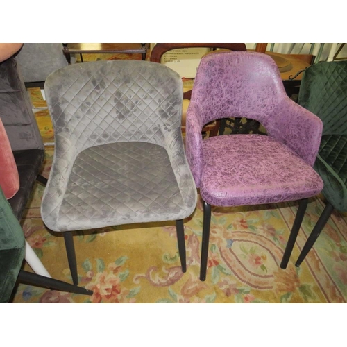 685 - A MIXED SET OF SEVEN UPHOLSTERED DINING CHAIRS