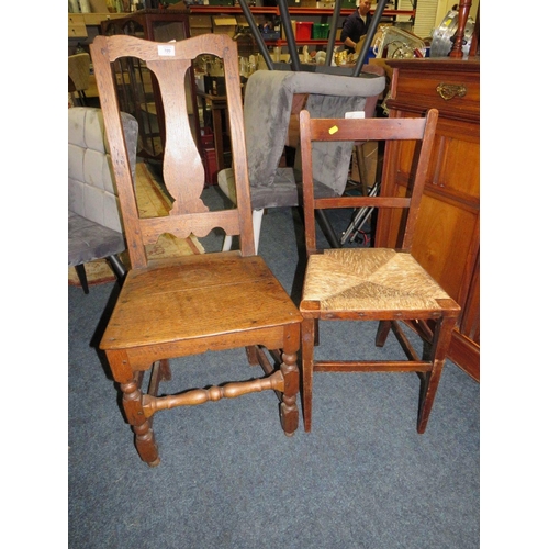 709 - TWO ANTIQUE OAK CHAIRS