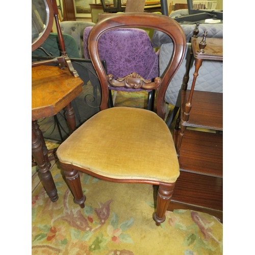 715 - A VICTORIAN MAHOGANY CHAIR, TWO OCCASIONAL TABLES, WOT-NOT, MIRROR AND FIRESCREEN (6)