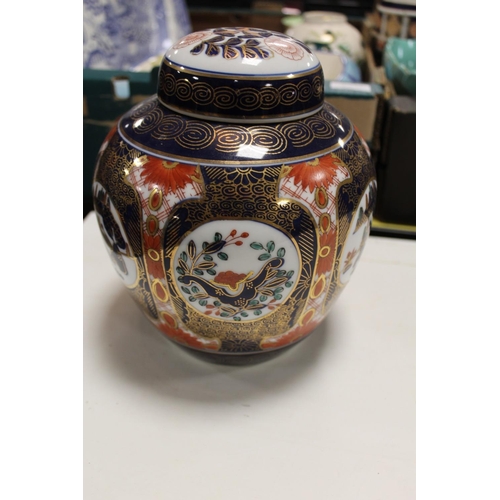 88 - THREE TRAYS OF ASSORTED CERAMICS TO INCLUDE ORIENTAL VASE AND FIGURINE, A WADE JOHNNIE WALKER WATER ... 