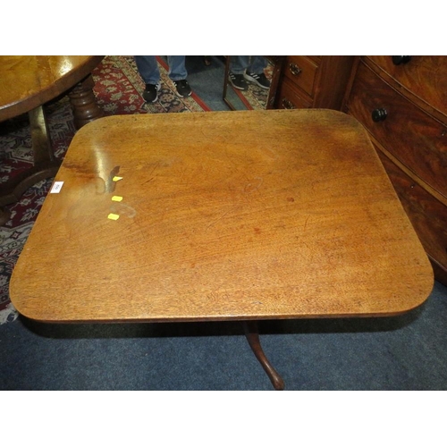 621 - A 19TH CENTURY PEDESTAL OCCASIONAL TABLE