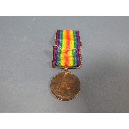 258 - A WORLD WAR I MEDAL AWARDED TO GNR H. WORTHINGTON R. A.