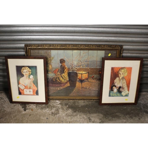 11 - A FRAMED AND GLAZED JAPANESE GEISHA OIL TOGETHER WITH TWO ART DECO ADVERTISING PRINTS