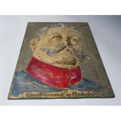 30 - A COLOURED PORTRAIT STUDY IN RELIEF ON CAST IRON PLAQUE, of General Feldmarschall von Hindenberg, in... 