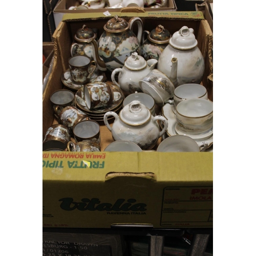 70 - A TRAY OF JAPANESE TEA AND COFFEE WARE