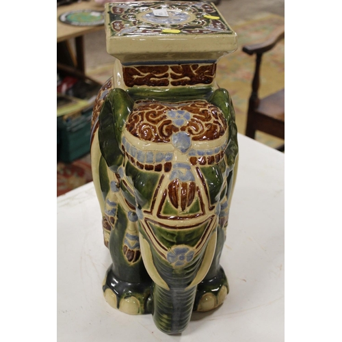 106 - A LARGE CERAMIC ELEPHANT PLANT STAND