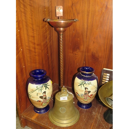 181 - A VINTAGE BRASS BELL, COPPER SMOKING STAND AND PAIR OF ORIENTAL VASES (4)