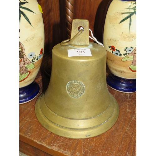 181 - A VINTAGE BRASS BELL, COPPER SMOKING STAND AND PAIR OF ORIENTAL VASES (4)