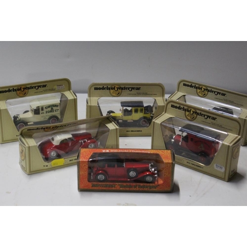 45 - APPROXIMATELY 50 BOXED MATCHBOX MODEL OF YESTERYEAR TRUCKS AND CARS