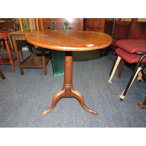 758 - A GEORGIAN OAK PEDESTAL TABLE