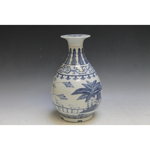 470 - AN ORIENTAL WINE VASE WITH TWIST LOCK COVER, six character mark to base, H 29.5 cm