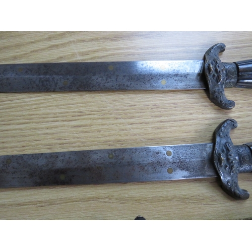 500 - VINTAGE CHINESE TWIN BLADED SWORDS IN ONE SCABBARD, the scabbard covered in shagreen and decorative ... 