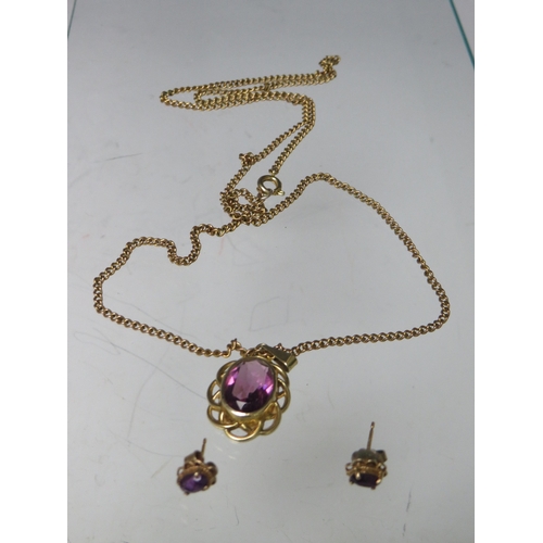 270 - A 9CT GOLD AMETHYST PENDANT, approximately 2.5 g, on an unmarked yellow metal chain, together with a... 