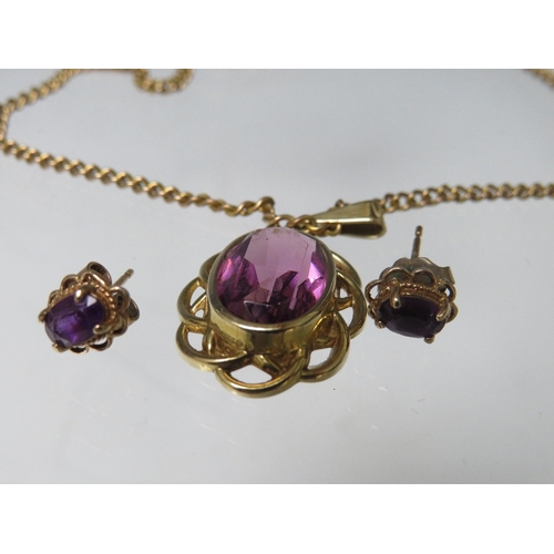 270 - A 9CT GOLD AMETHYST PENDANT, approximately 2.5 g, on an unmarked yellow metal chain, together with a... 