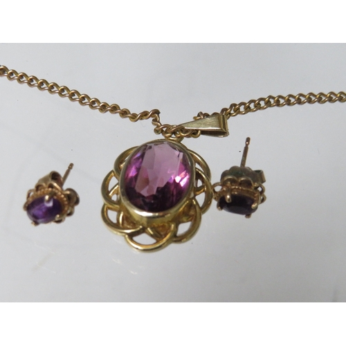 270 - A 9CT GOLD AMETHYST PENDANT, approximately 2.5 g, on an unmarked yellow metal chain, together with a... 