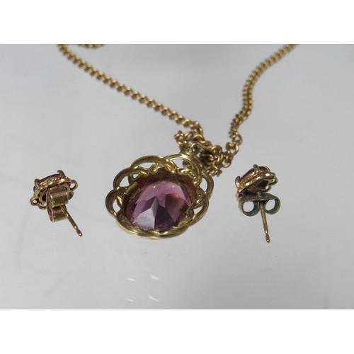 270 - A 9CT GOLD AMETHYST PENDANT, approximately 2.5 g, on an unmarked yellow metal chain, together with a... 