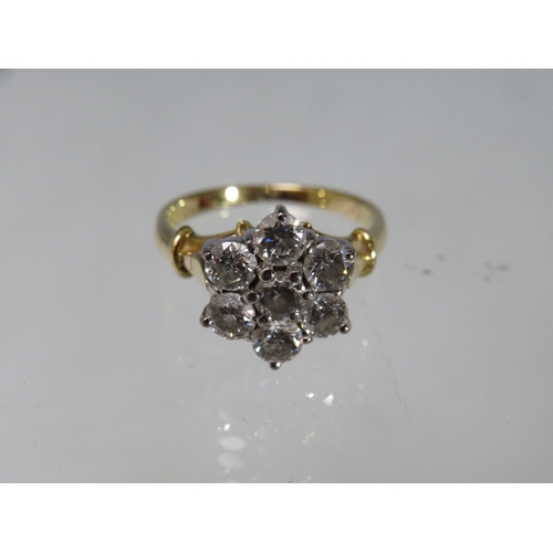 299 - A HALLMARKED 18CT GOLD SEVEN STONE DIAMOND RING, set with an estimated 1.6 carats of diamonds, appro... 