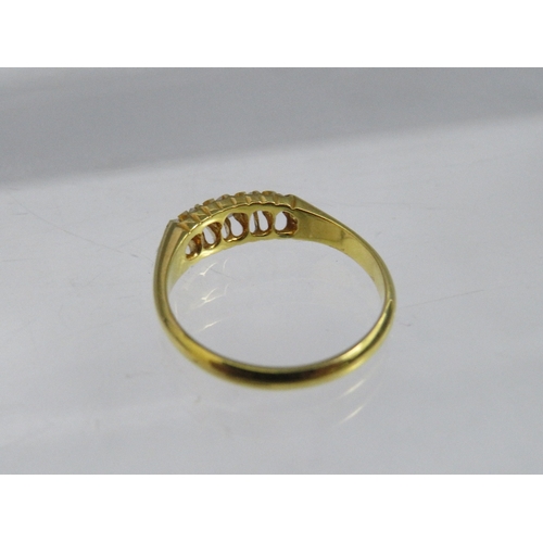 225 - AN 18CT GOLD AND DIAMOND RING,  set with four old Dutch cut diamonds, ring size N ½, approximately 2... 