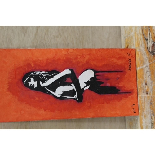 211 - A MODERNIST STREET ART PAINTING ON CARD OF A FIGURE OF A WOMAN