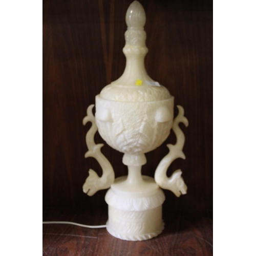 174 - A LARGE ALABASTER TYPE VINTAGE LAMP